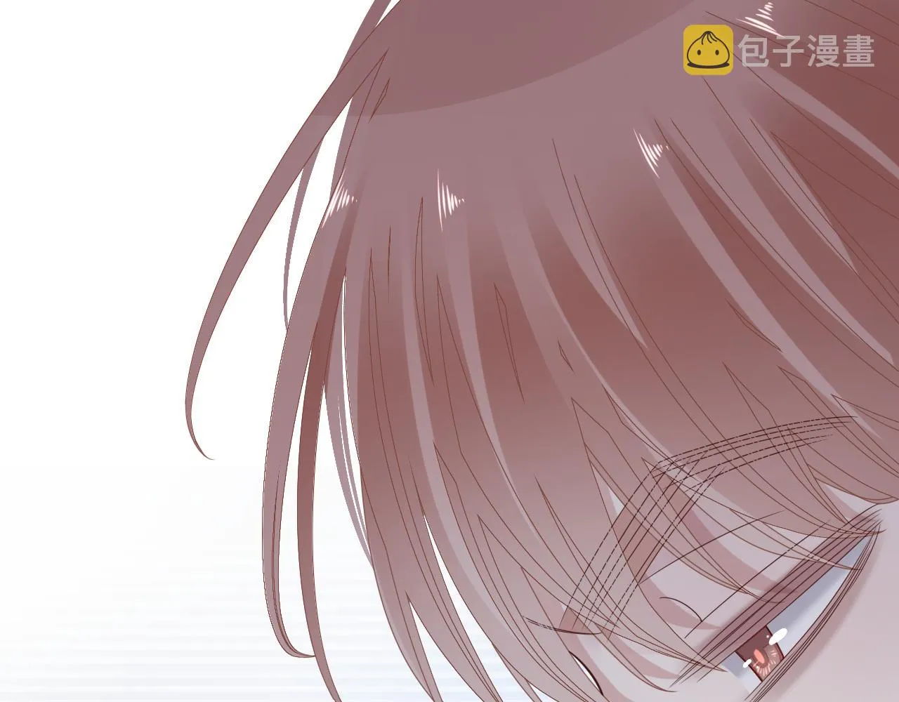 第13话 辛燃的陷阱 第47页