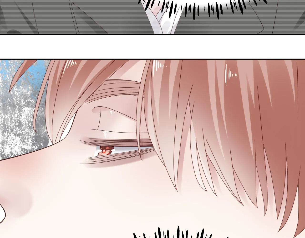 第13话 辛燃的陷阱 第57页