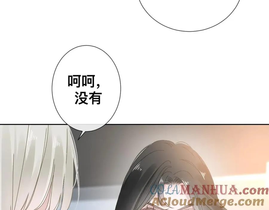 第12话 辛巴！我相信你！ 第49页