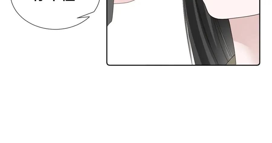 第12话 辛巴！我相信你！ 第52页