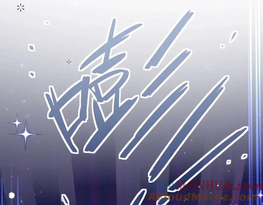第12话 辛巴！我相信你！ 第161页