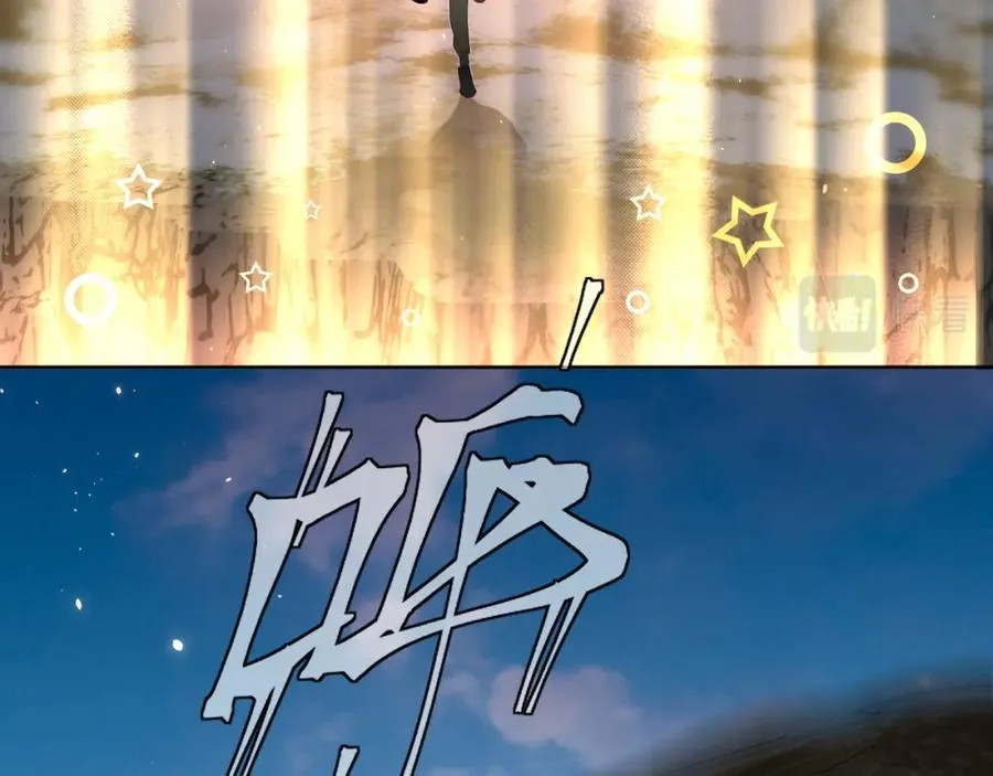 第12话 辛巴！我相信你！ 第171页