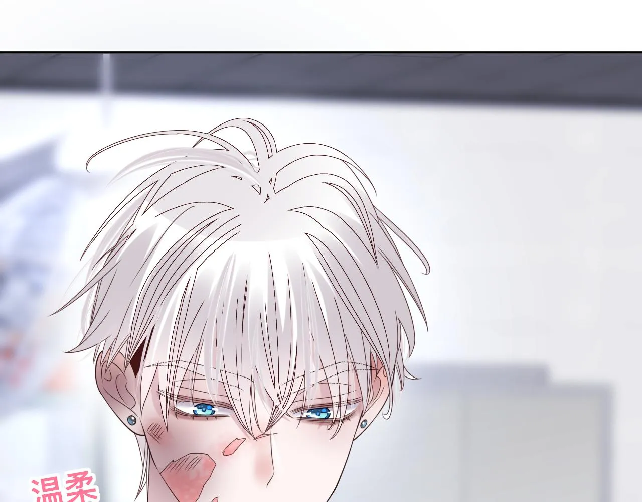 第11话 恶魔式告白 第156页
