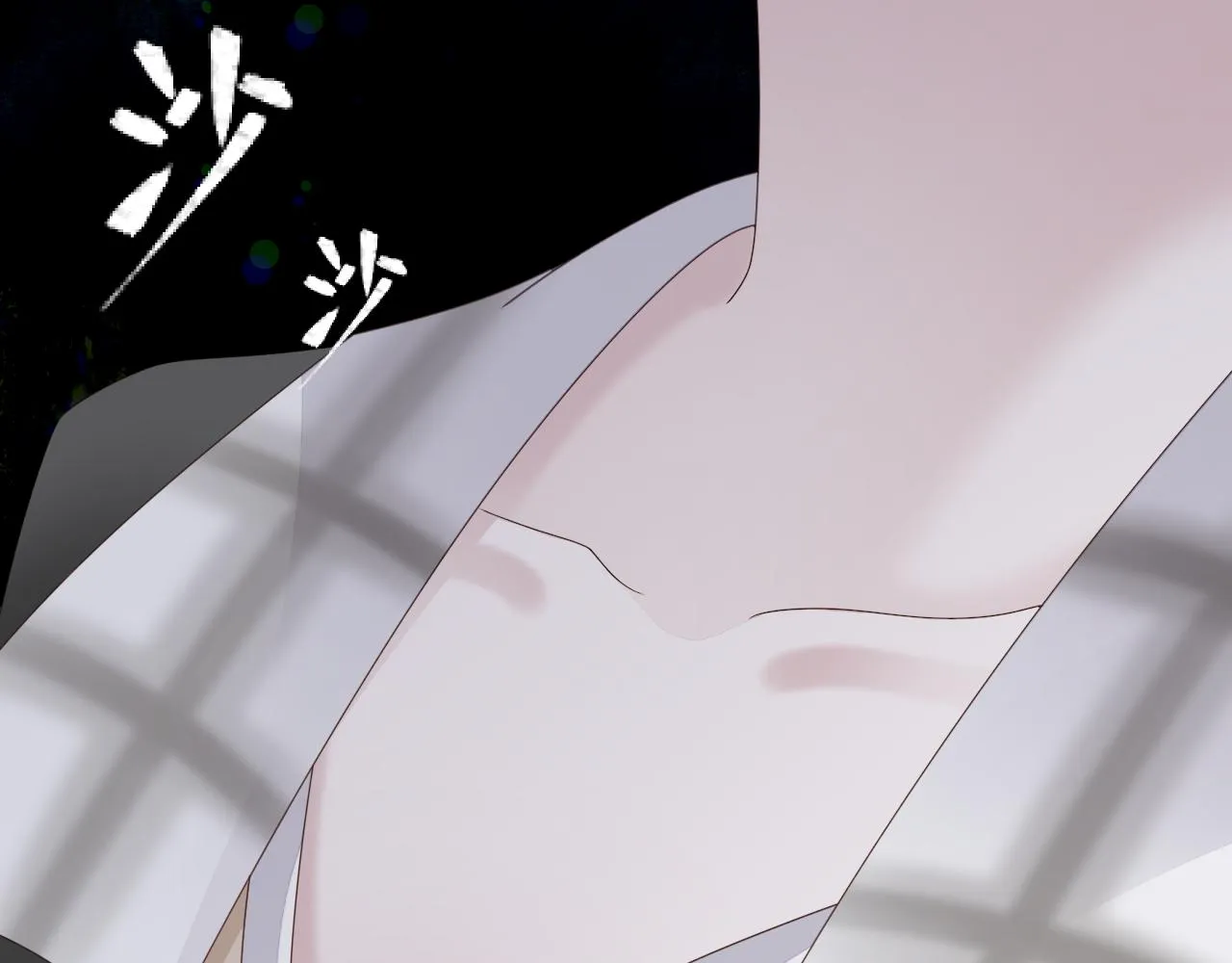 第10话 幸福生活开始了？ 第90页