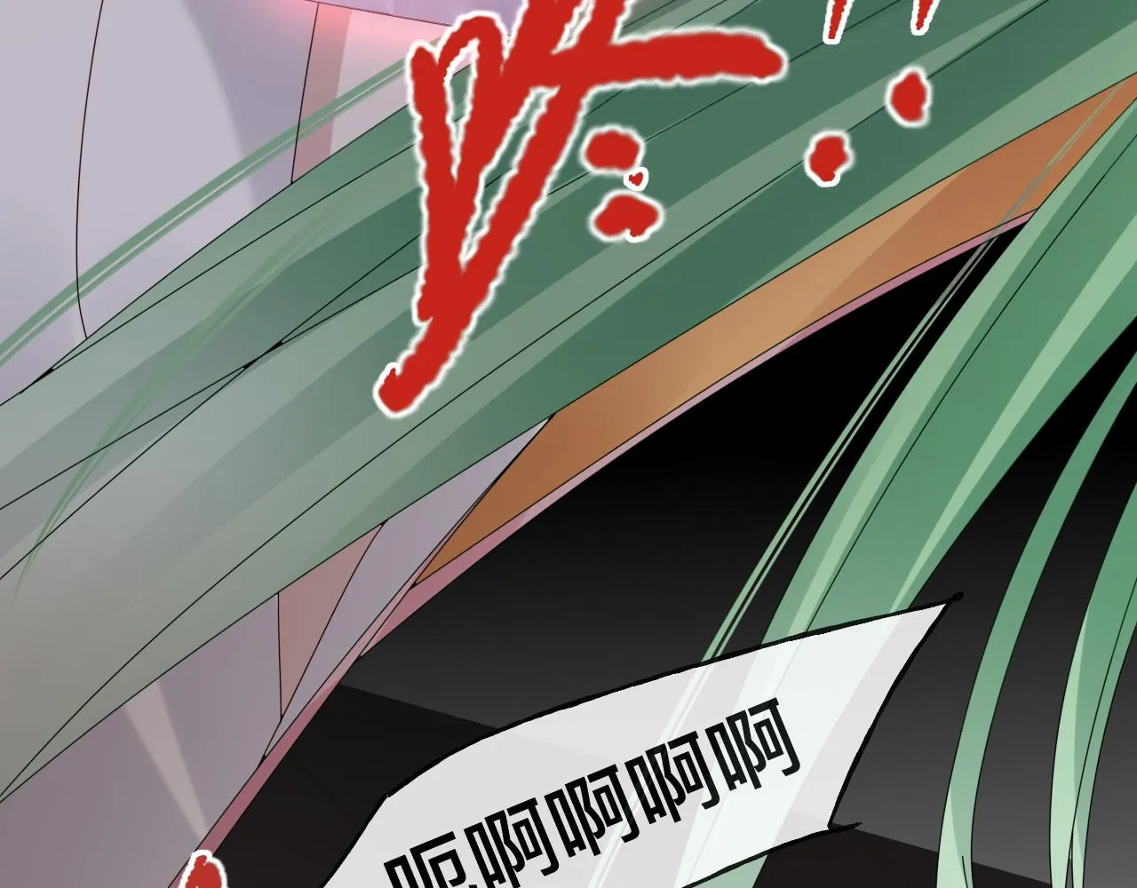 第9话 我好像恋爱了 第99页