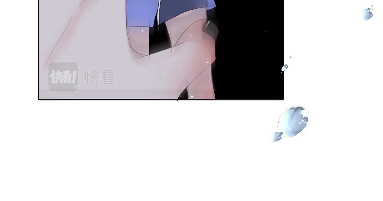 第8话 狼人暴打吸血鬼 第34页