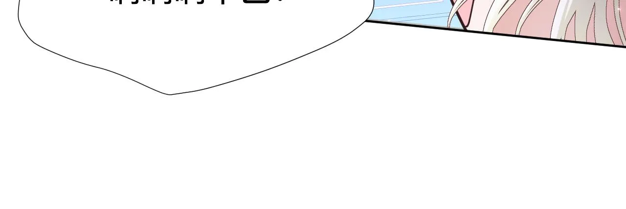 第7话 狼人现身 第119页