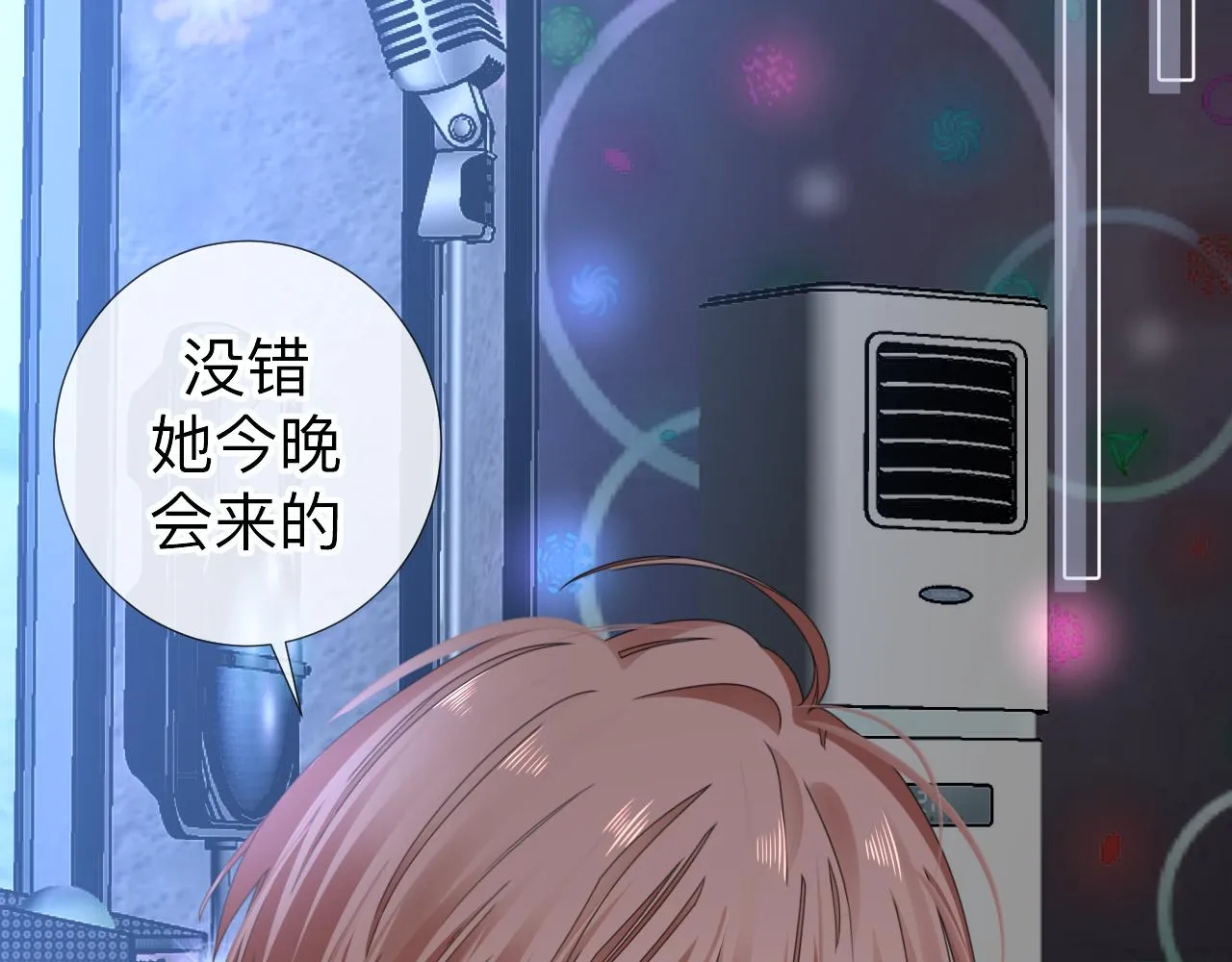 第6话 第二个血色之夜 第125页