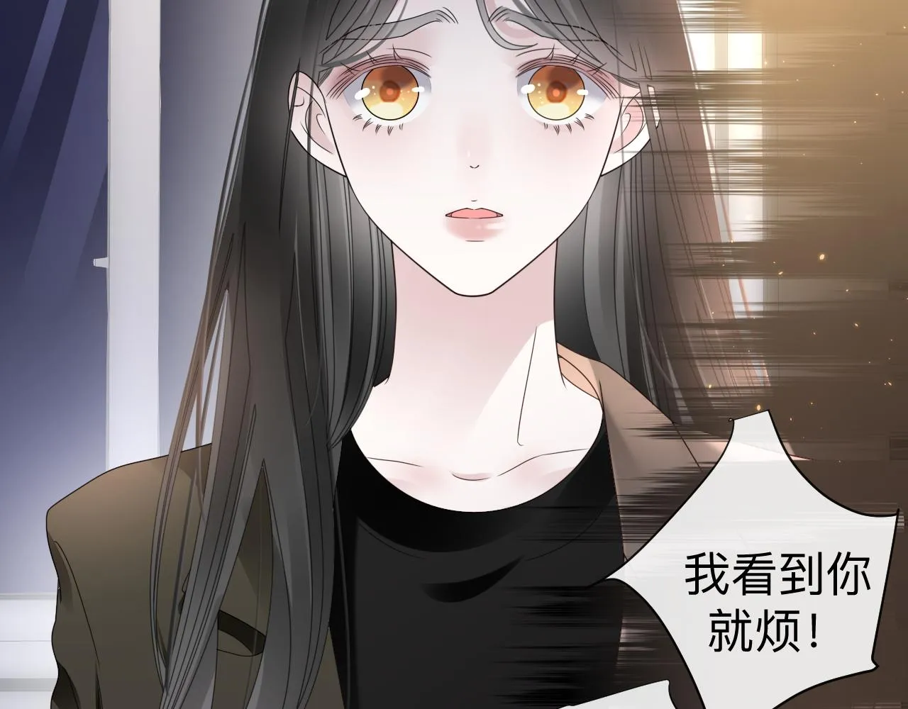 第6话 第二个血色之夜 第144页