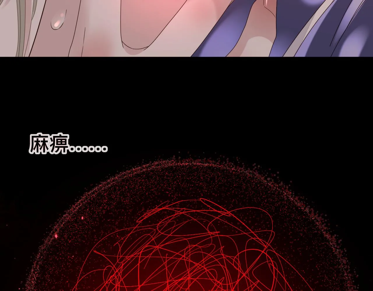 第6话 第二个血色之夜 第153页