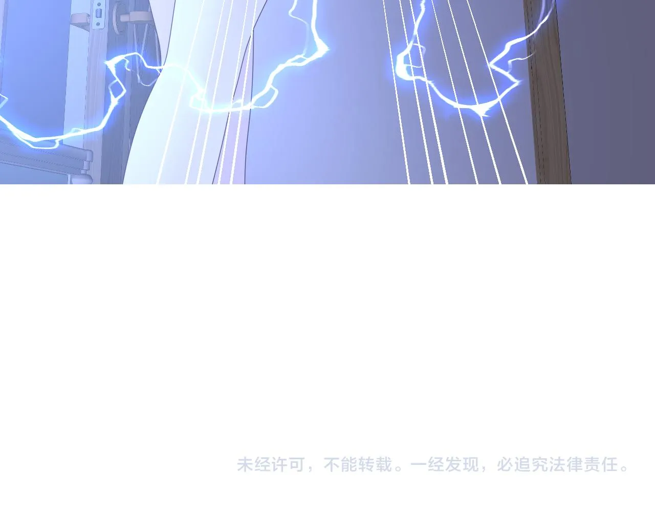 第6话 第二个血色之夜 第161页