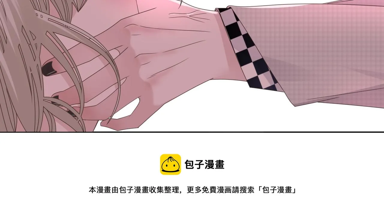 第4话 禁制（一） 第113页