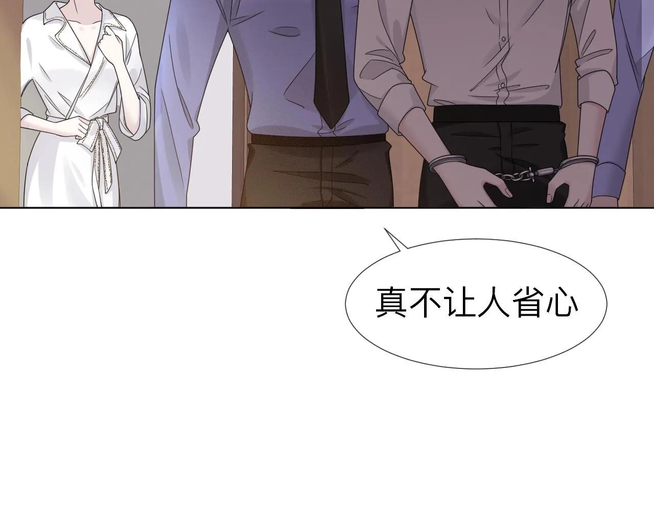 第3话 记忆 第34页
