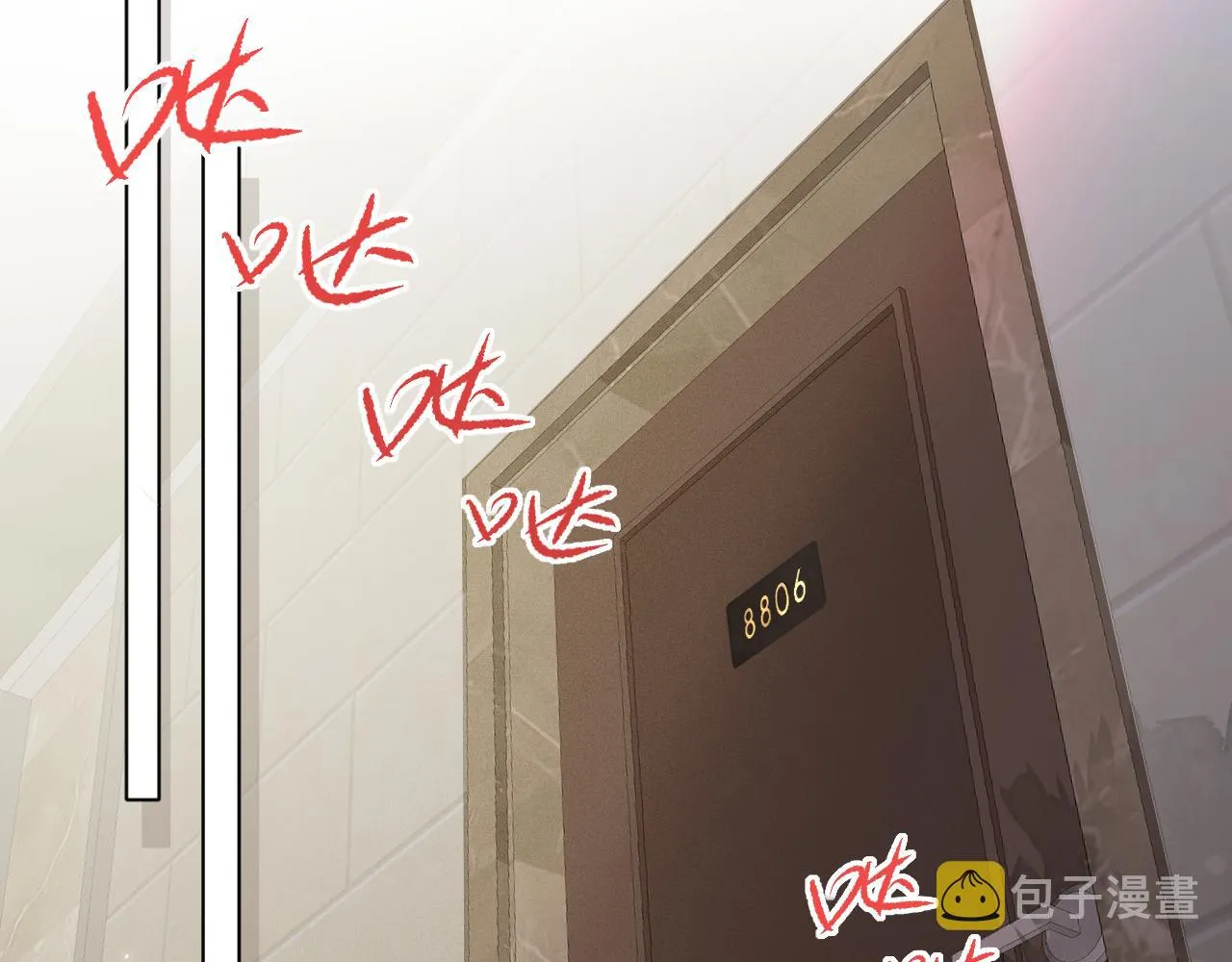 第3话 记忆 第36页