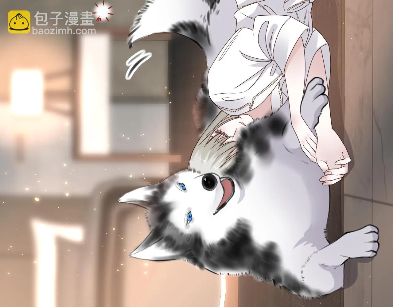 第3话 记忆 第46页