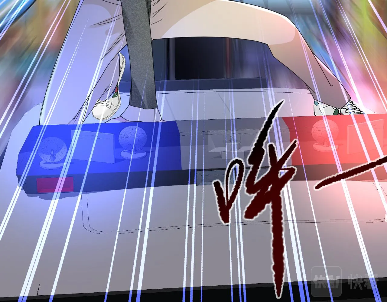 第3话 记忆 第85页