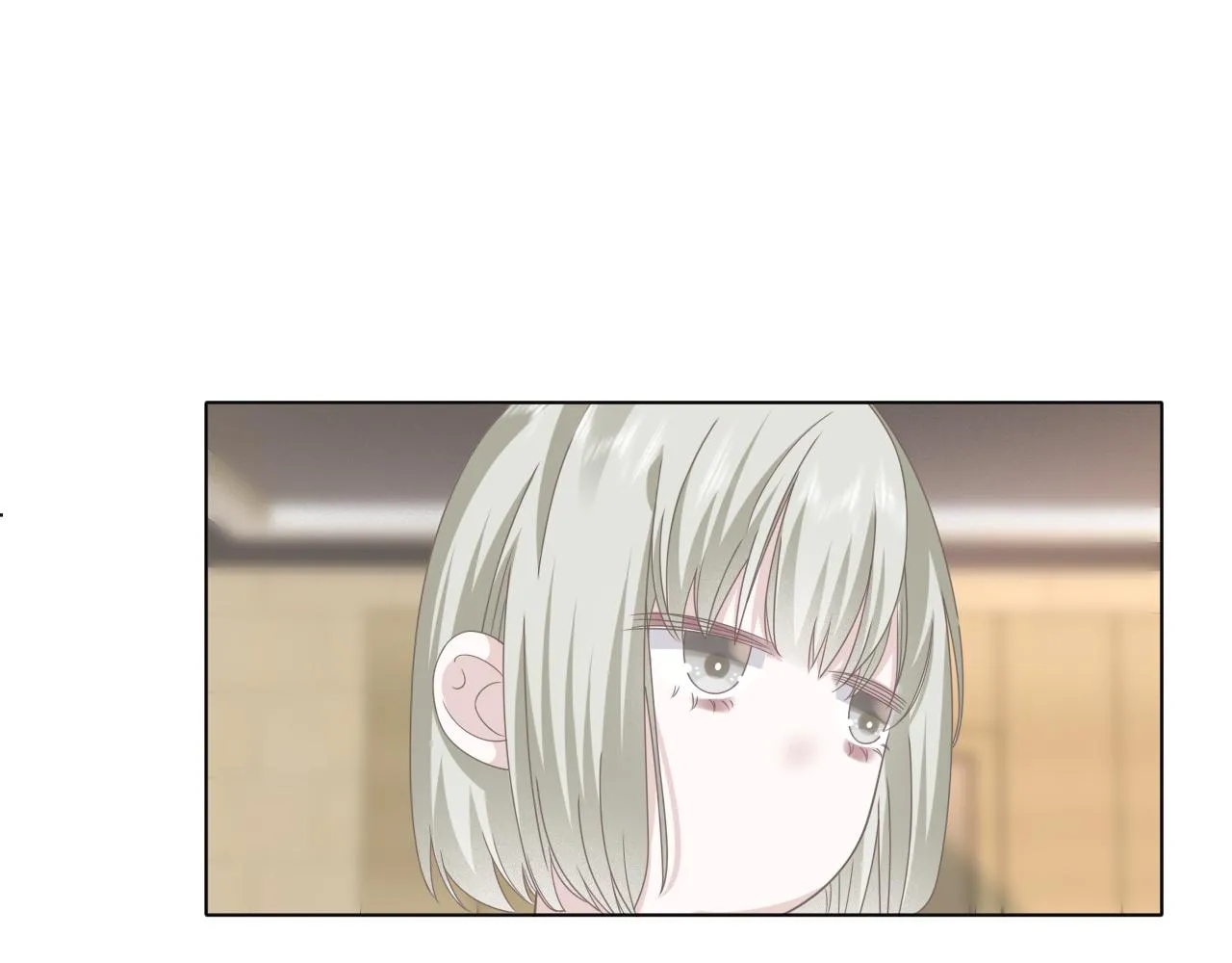 第3话 记忆 第120页