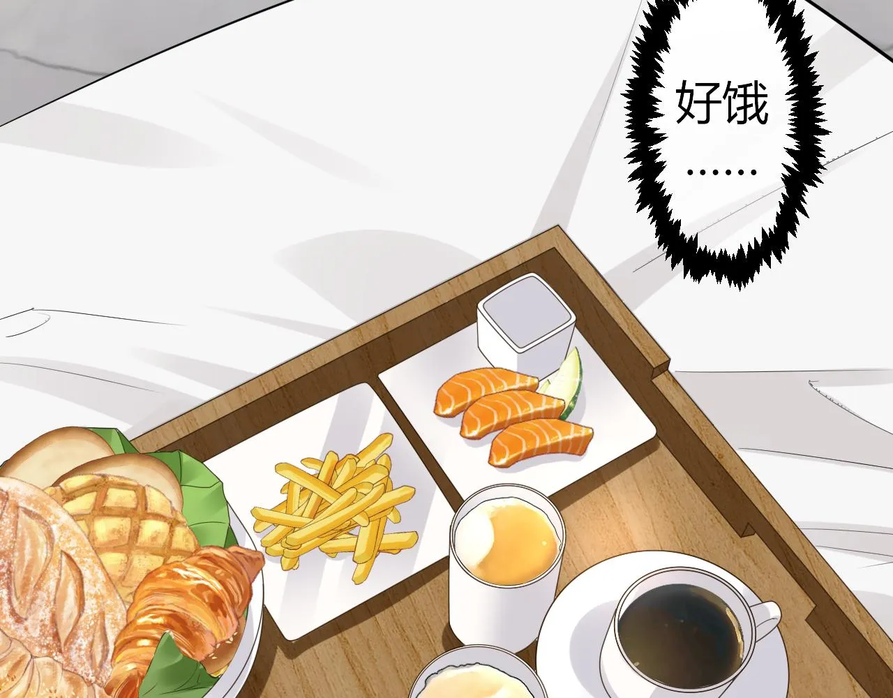 第3话 记忆 第130页