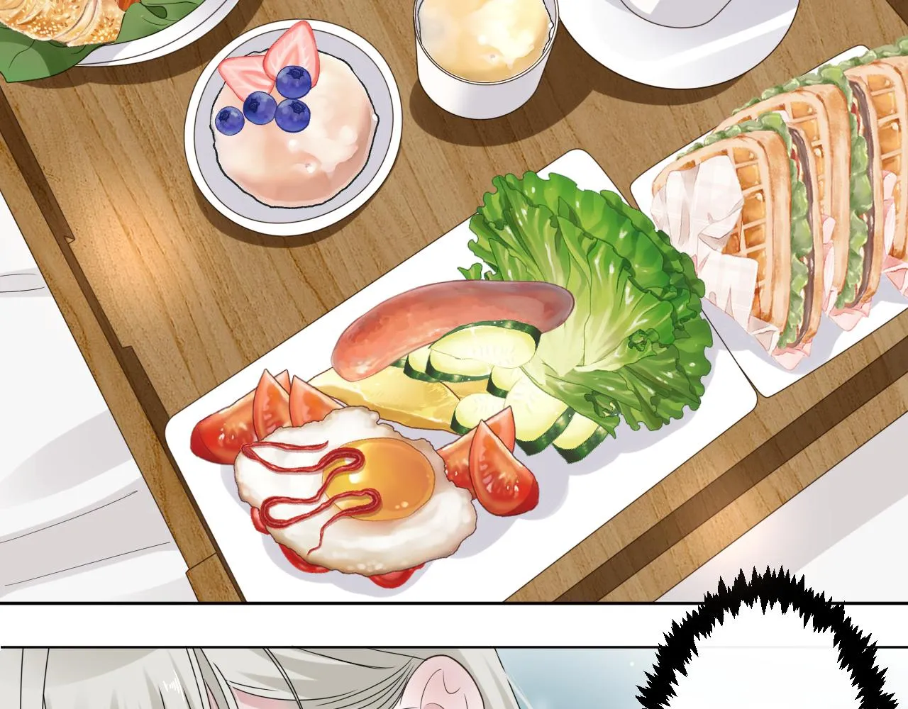 第3话 记忆 第131页