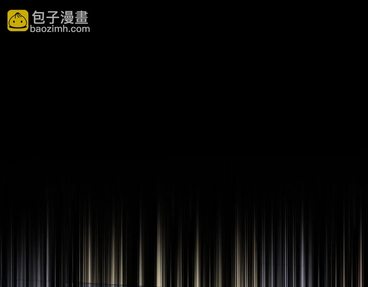 第2话 月色下的恐怖 第85页