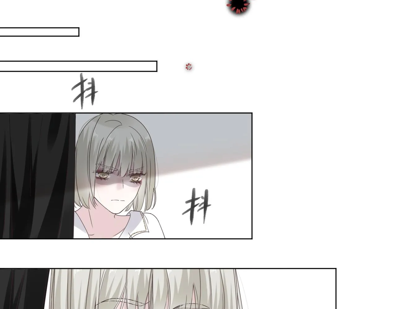 第2话 月色下的恐怖 第95页