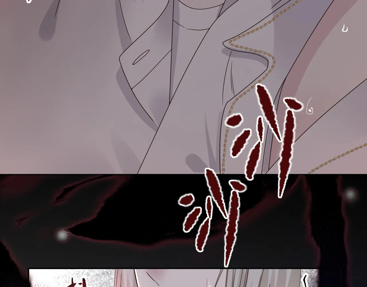 第2话 月色下的恐怖 第141页