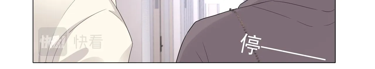 第1话 形象崩塌 第36页