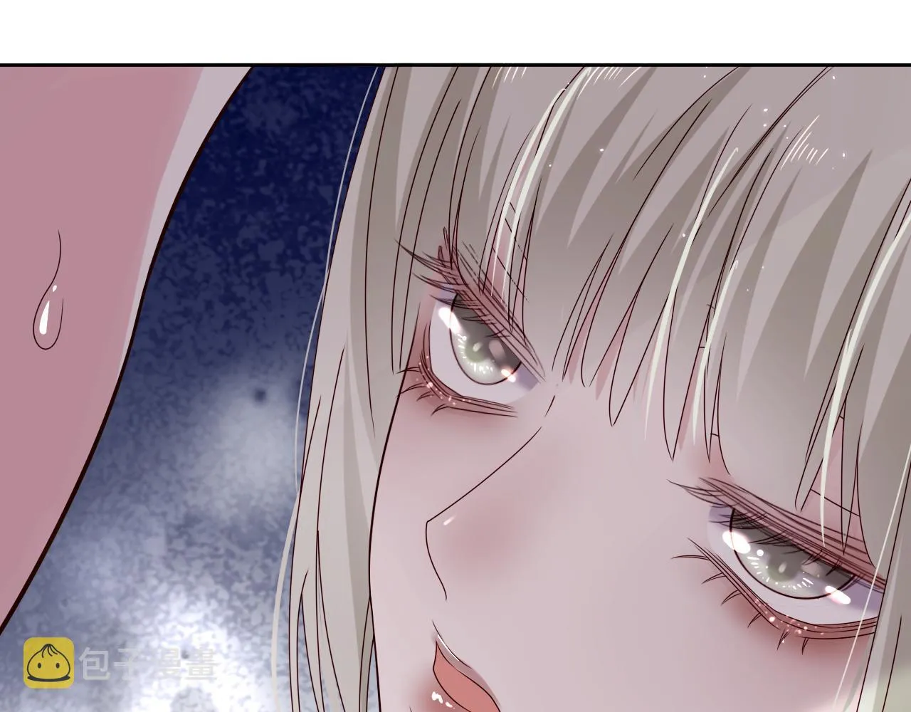 第1话 形象崩塌 第45页