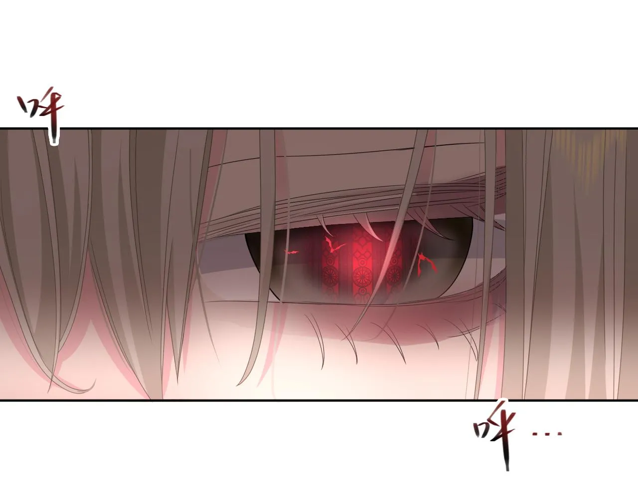 第1话 形象崩塌 第157页
