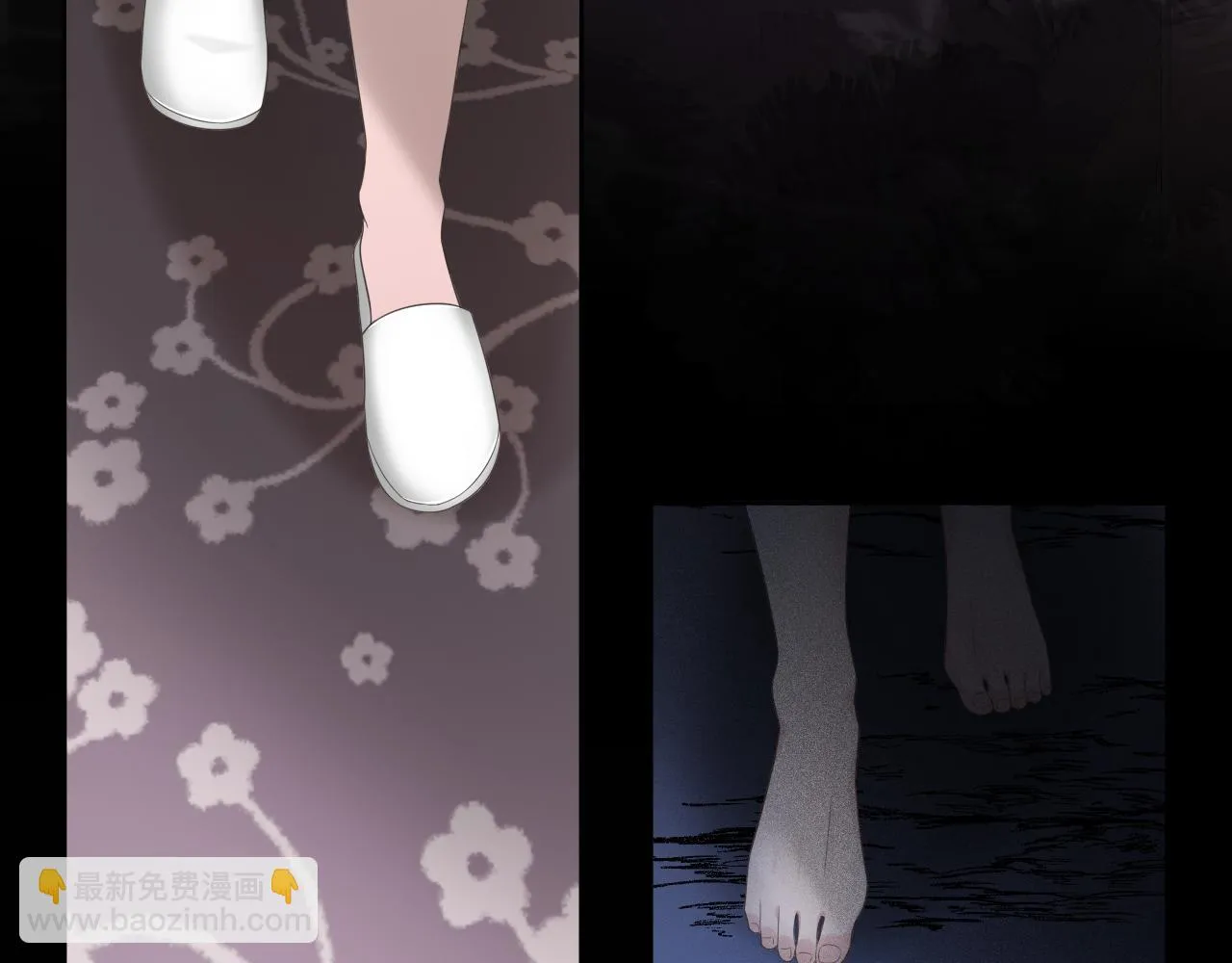 第1话 形象崩塌 第163页
