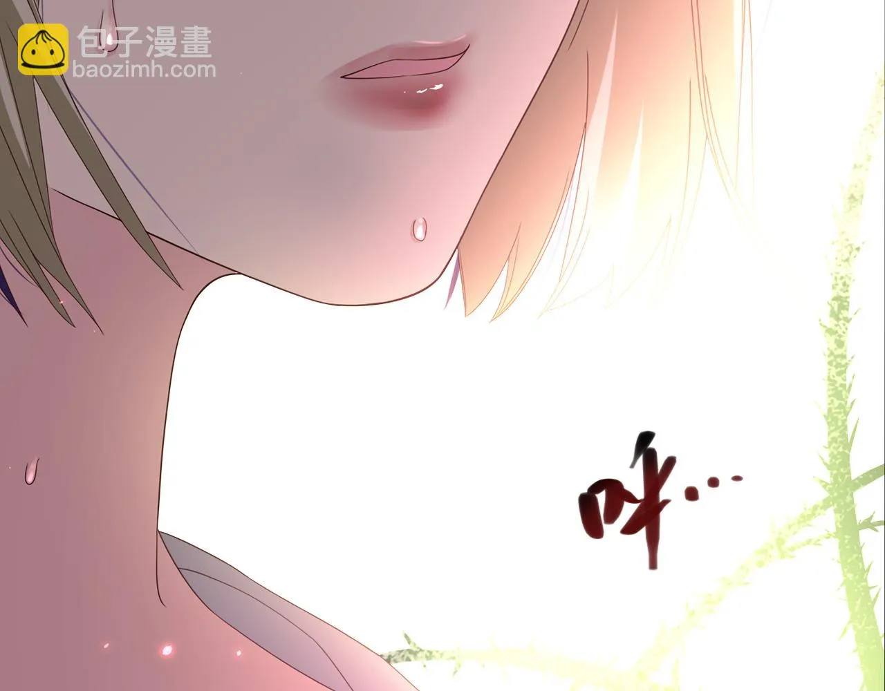 第1话 形象崩塌 第169页