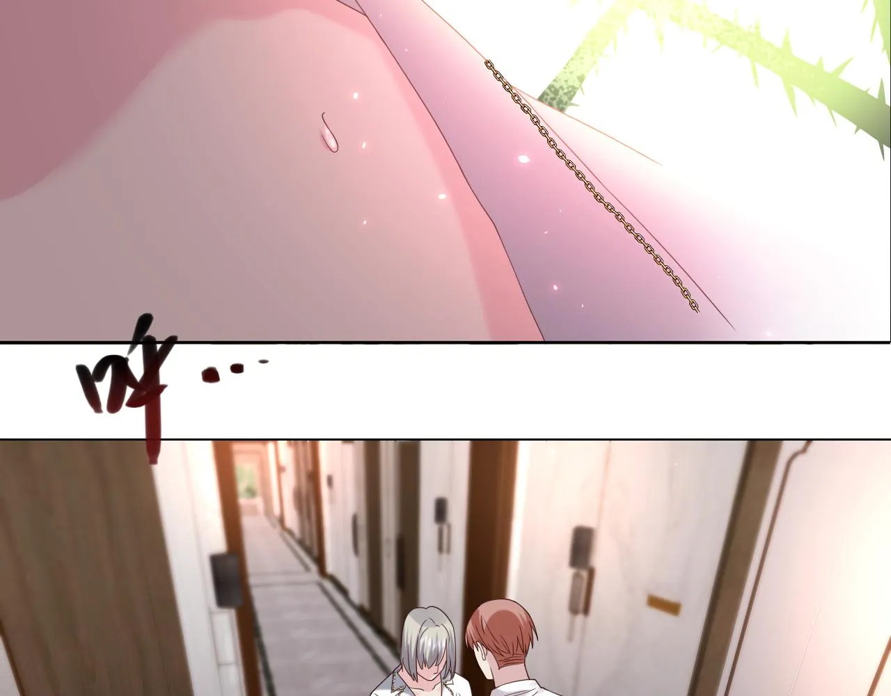 第1话 形象崩塌 第170页