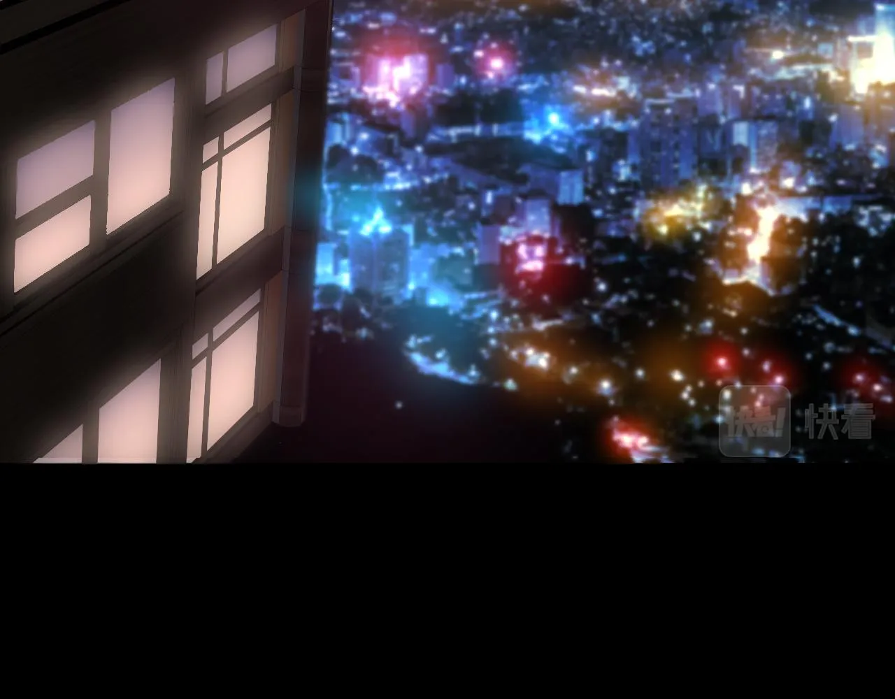 第1话 形象崩塌 第197页