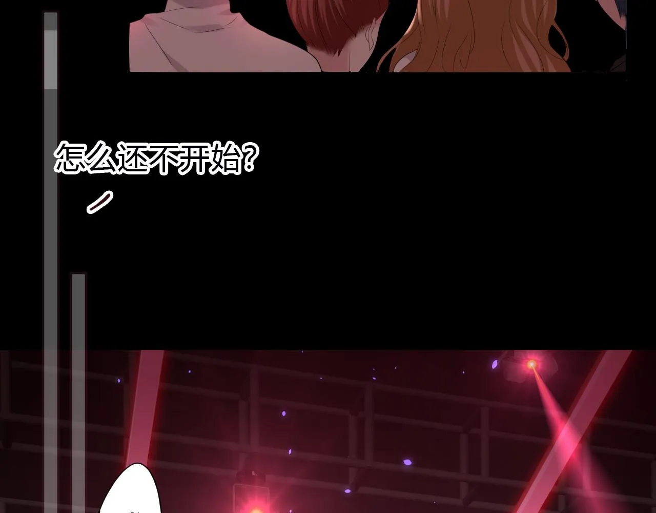 第1话 形象崩塌 第217页