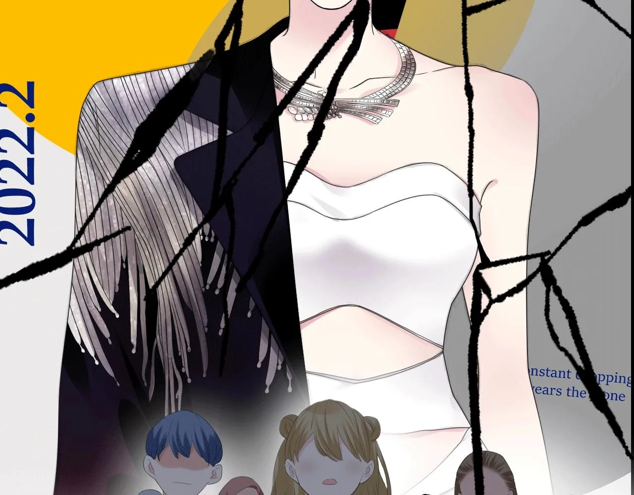 第1话 形象崩塌 第240页