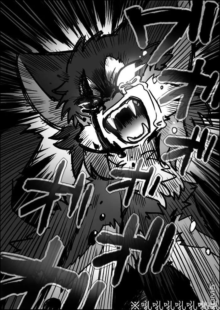 第18话 第23页