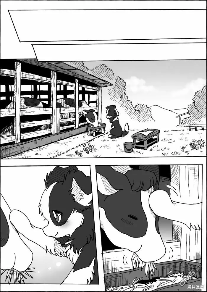 第15话 第58页
