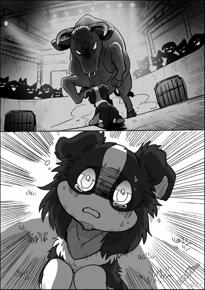 第14话 第21页