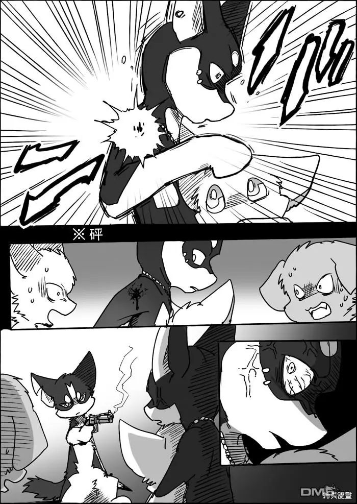 第10话 第23页