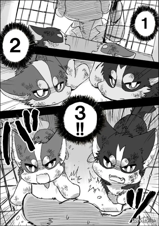 第5话 第26页