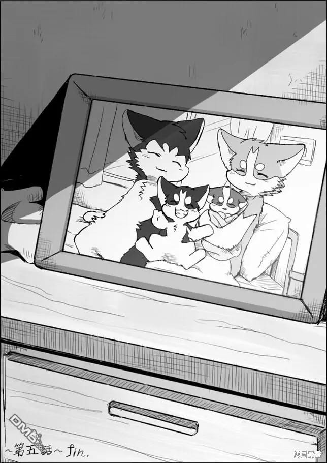 第5话 第48页