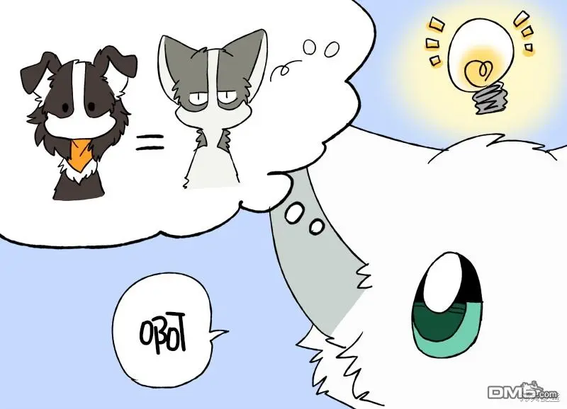 拔眉毛系列 第14页