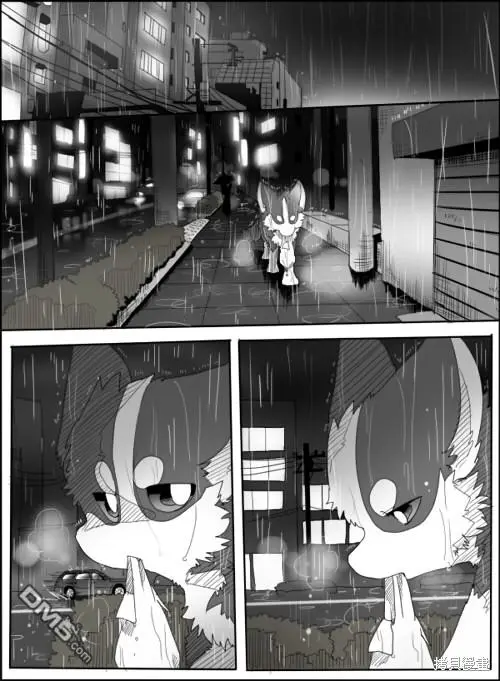 第1话 第2页