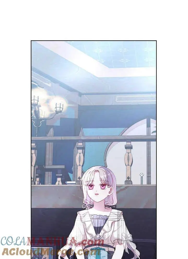 第39话 第25页