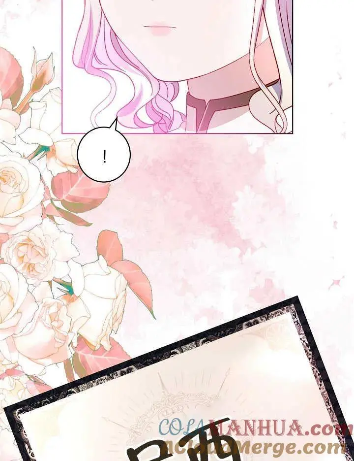 第39话 第79页