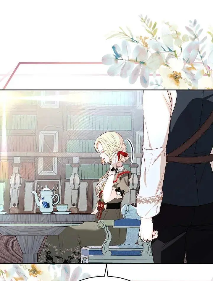 第37话 第7页