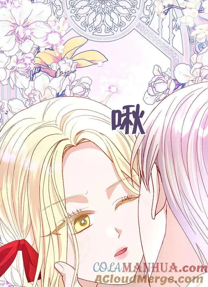 第37话 第45页