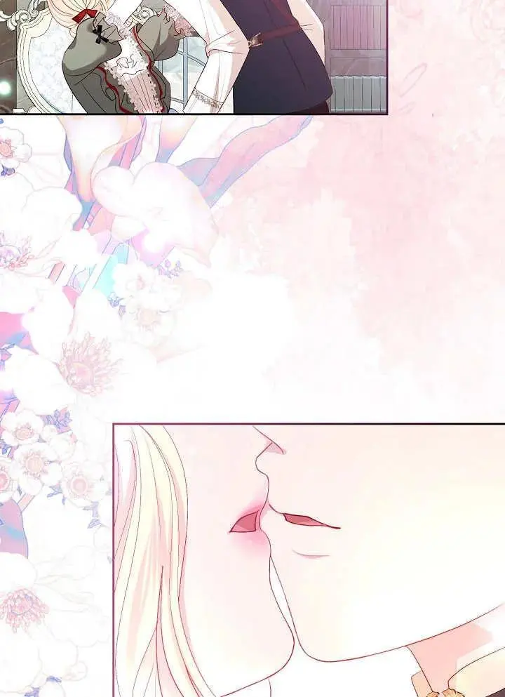 第37话 第54页
