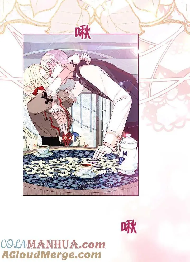 第37话 第57页