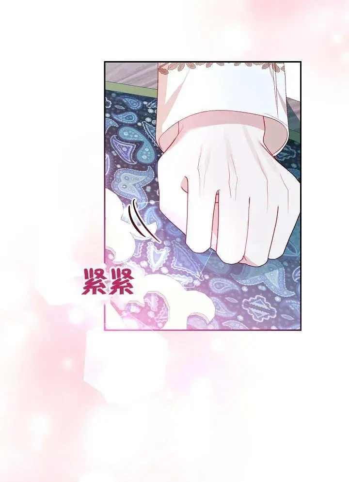 第37话 第58页
